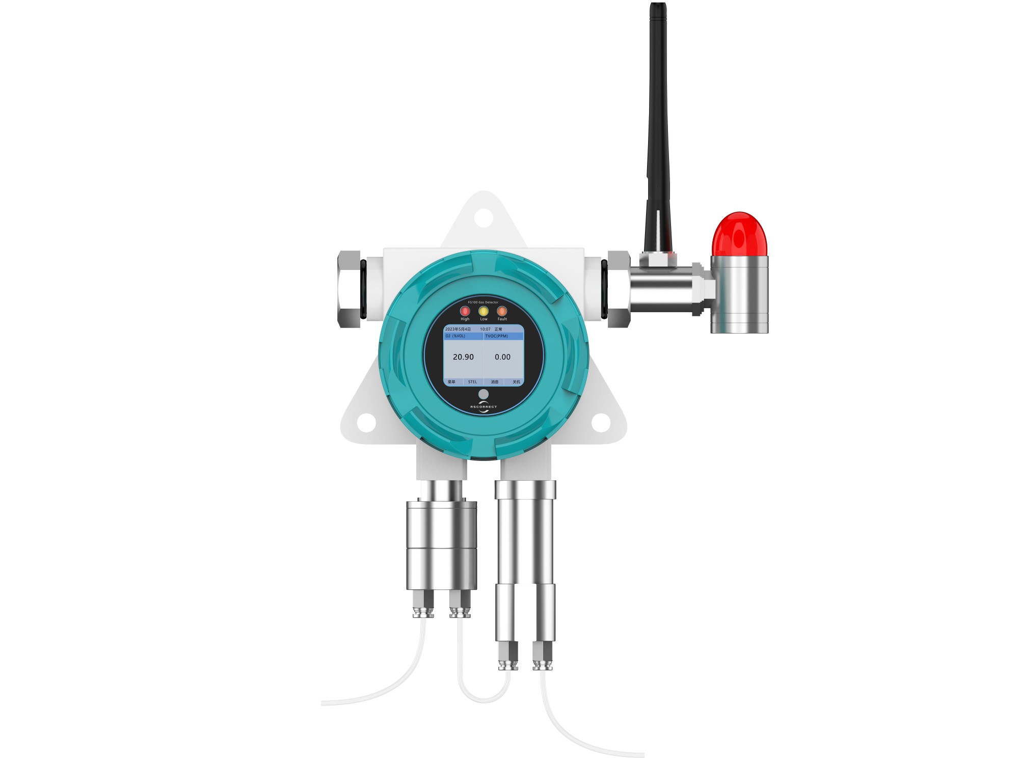 FG100D泵吸式环氧乙烷检测仪